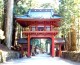 Un’escursione facile da Tokyo: i templi di Nikko