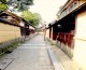 Kanazawa parte III – tra Geishe, Samurai e Ninja