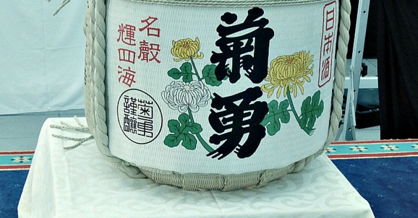 Riso e sakè in degustazione con la Giappone Sakata Week