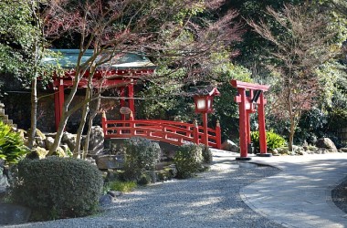 Giappone: visitare Beppu e le sue sorgenti termali