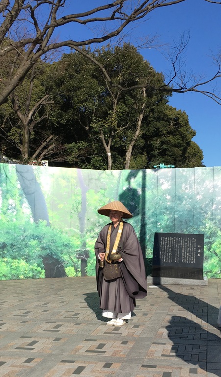 monaco Meiji Jiungo 1 gennaio 2017