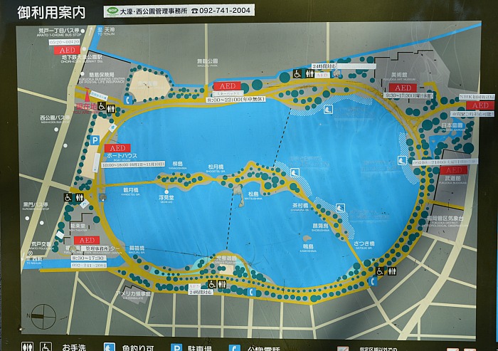 Il Parco ed il lago Ohori di Fukuoka - la mappa