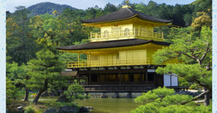 5 super motivi per visitare il Giappone