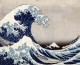 Da vedere a Roma: la mostra su Hokusai