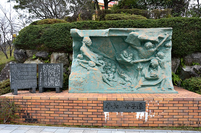 Nagasaki 20