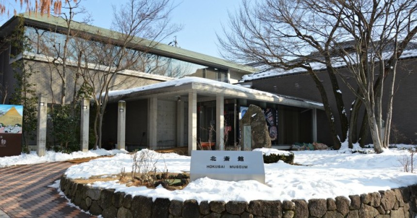 Come visitare il museo di Hokusai a Obuse in Giappone