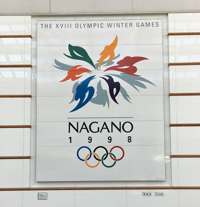 Nagano14