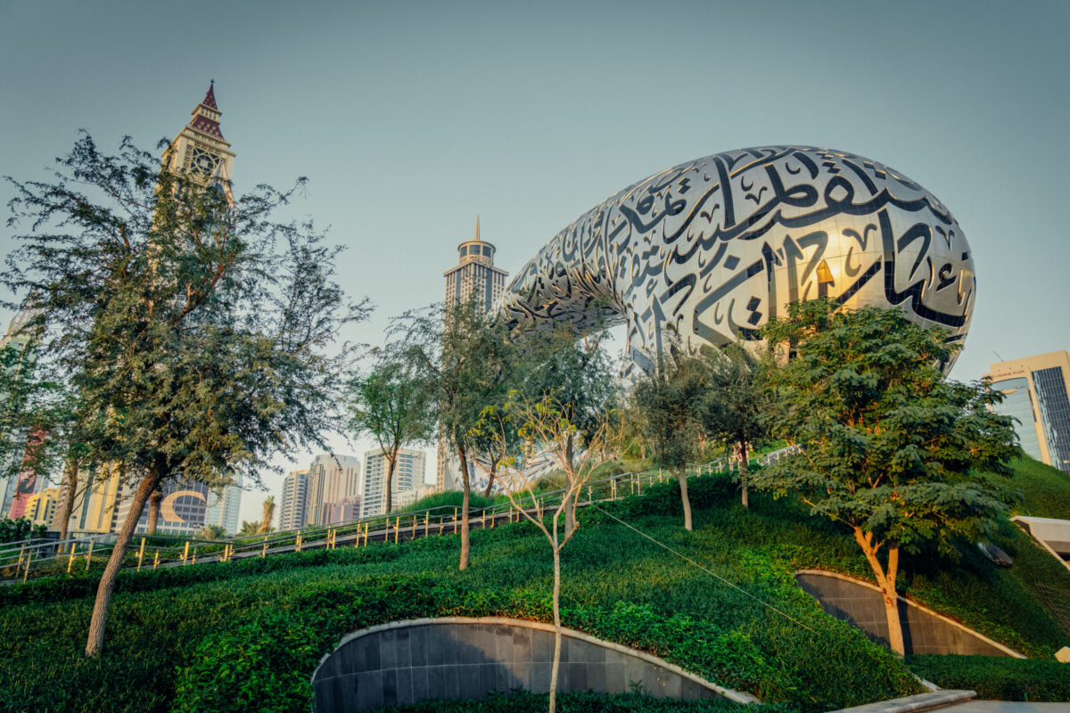 Dubai Museum of the Future - Photo by Michaela Brosa
